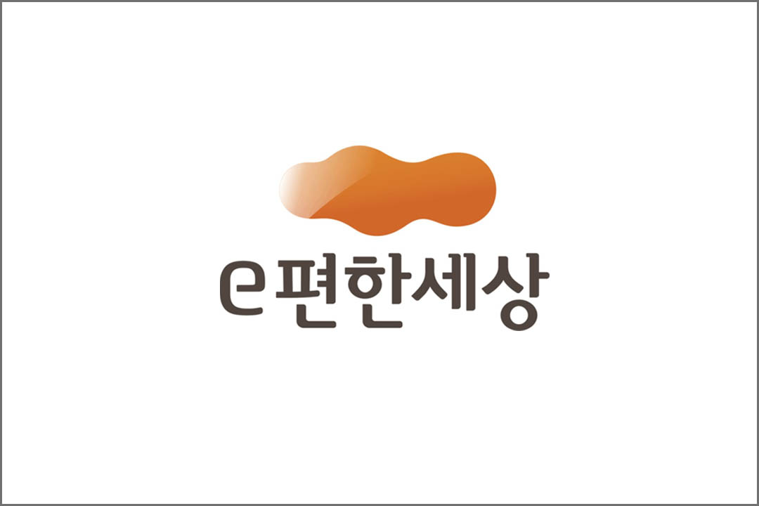 e편한세상 로고 이미지