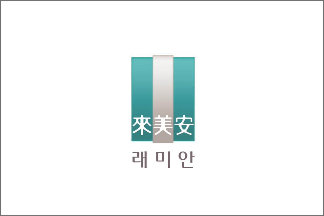 레미안 로고 이미지