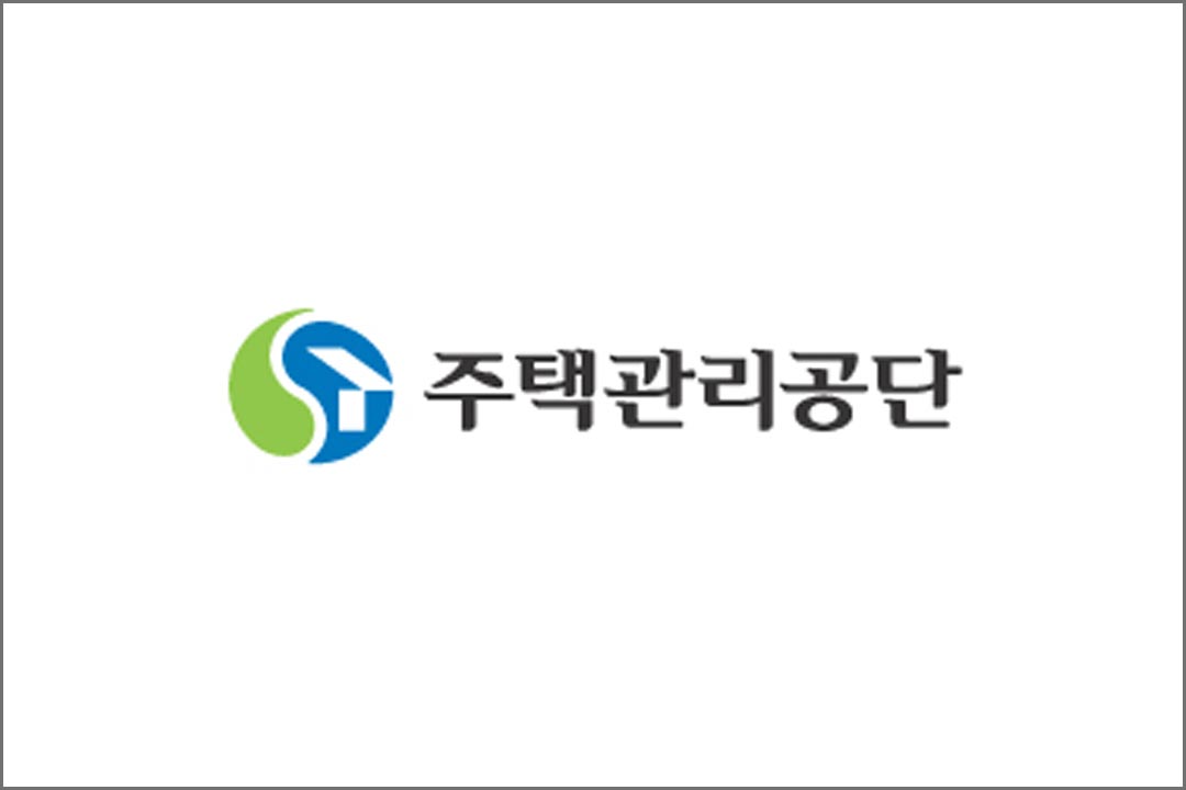 주택관리공단 로고 이미지