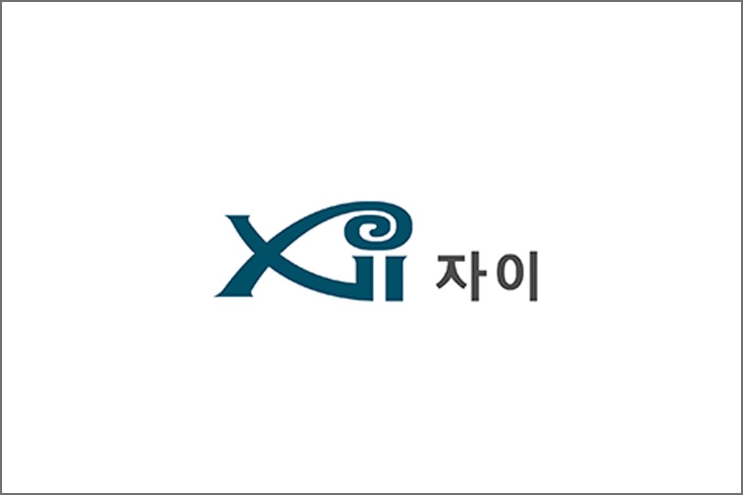 자이 로고 이미지